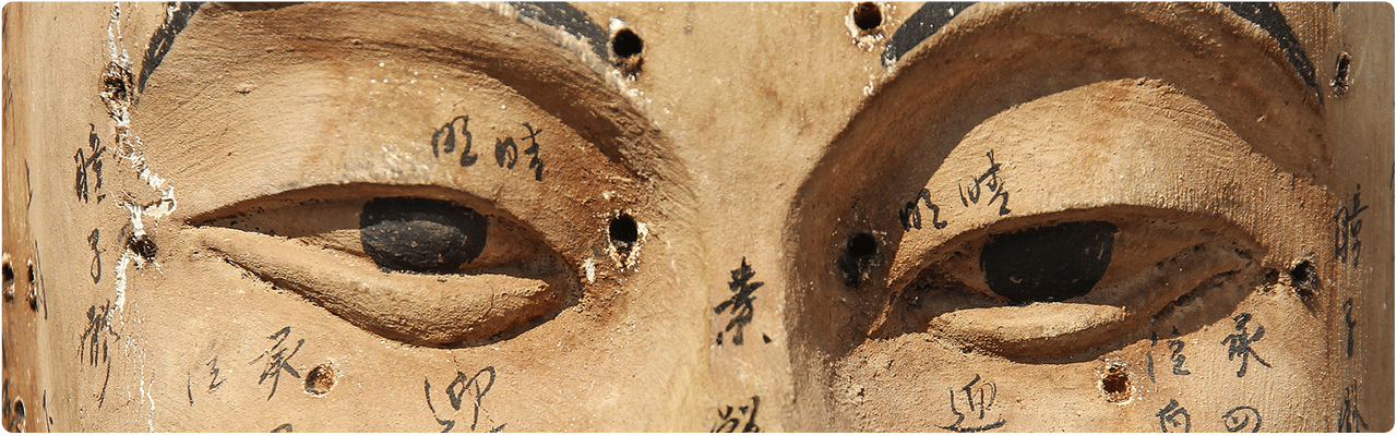 Acupuncture illustration